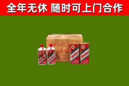 普安县烟酒回收80年代茅台酒.jpg